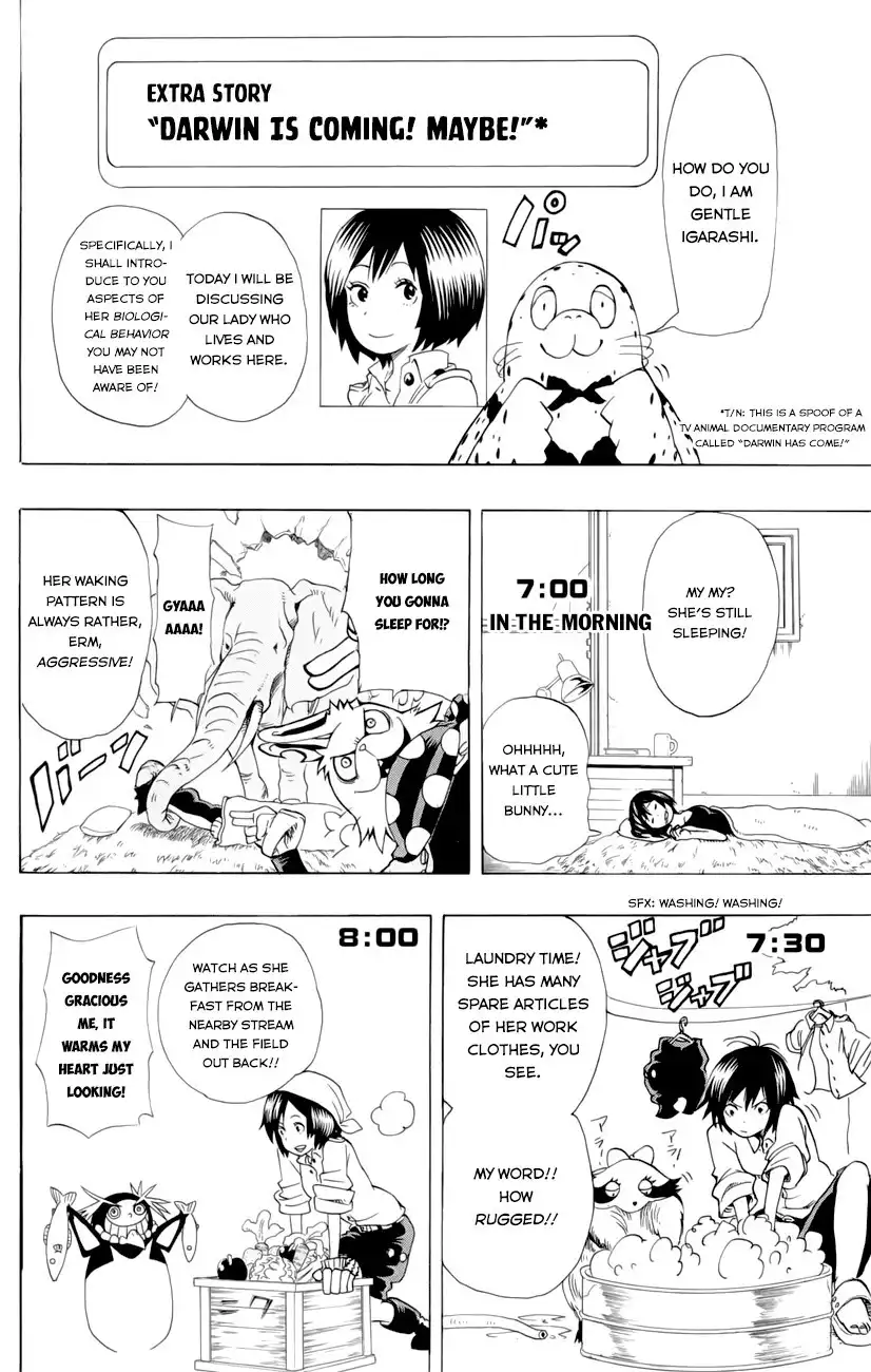 Oumagadoki Doubutsuen Chapter 38 3